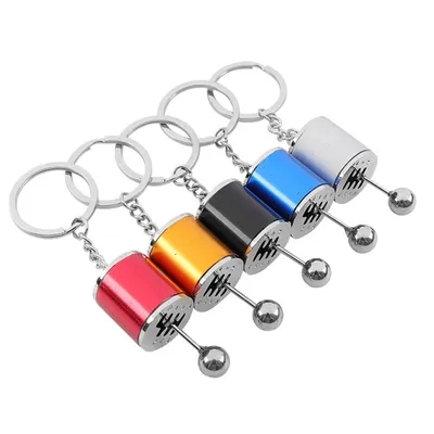Manual Gear Shift Keychain Manual Gear Shift Keychain