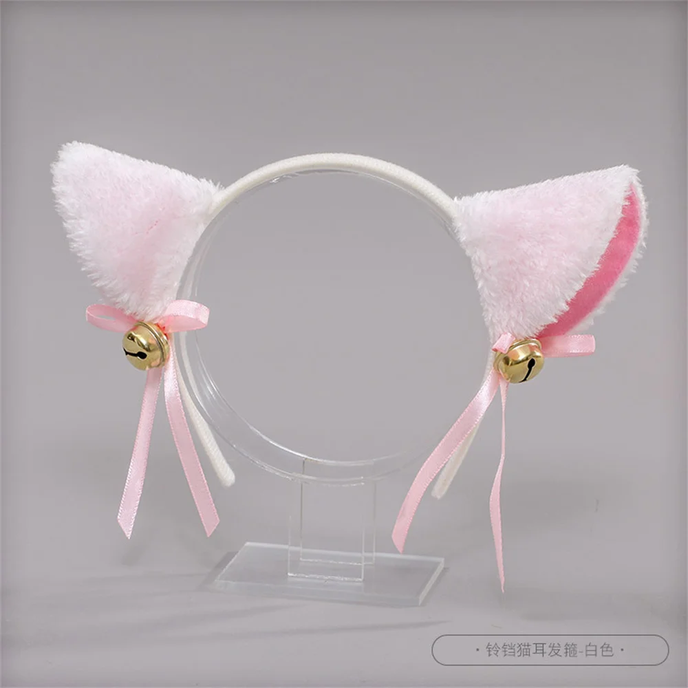Masquerade Halloween Cat Ears Headwear Cosplay Cat Ear Anime Party Costume Bell Headwear Headband Hair Accessories Masquerade Halloween Cat Ears Headwear Cosplay Cat Ear Anime Party Costume Bell Headwear Headband Hair Accessories