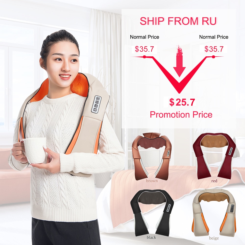 Massage Cushion Portable Device Massage Cushion Portable Device