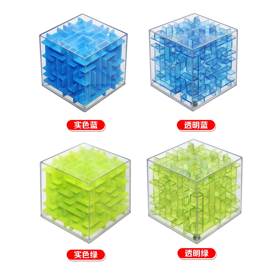 Maze Cube Transparent Puzzle Toy Maze Cube Transparent Puzzle Toy