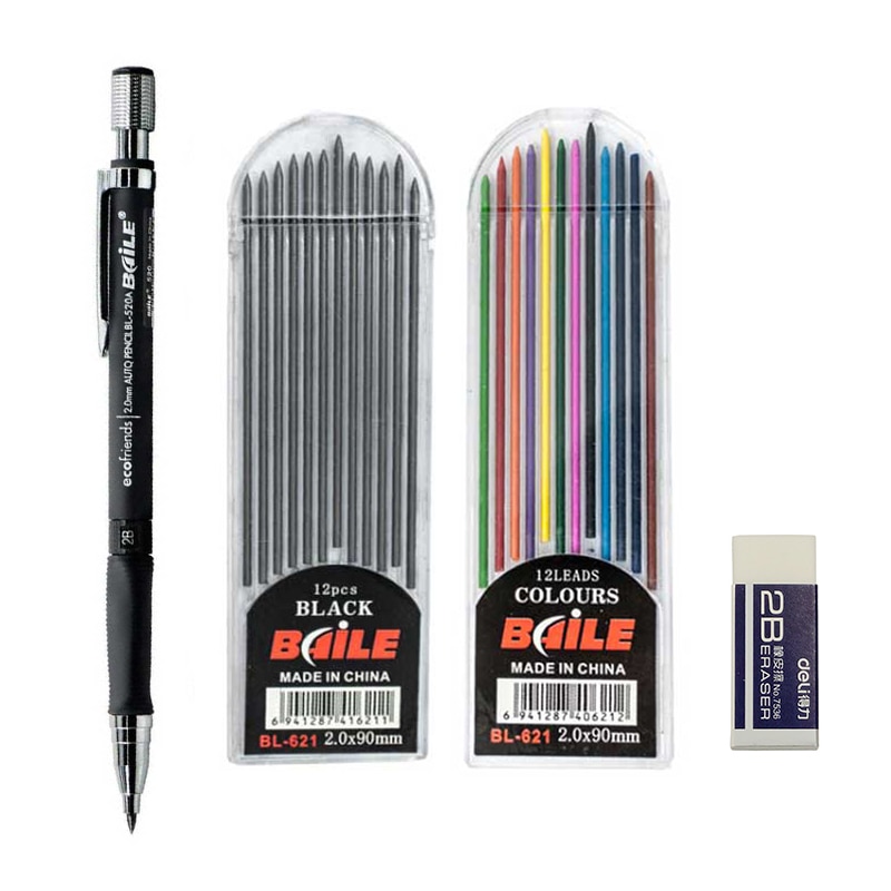 Mechanical Pencil Set (2.0mm)