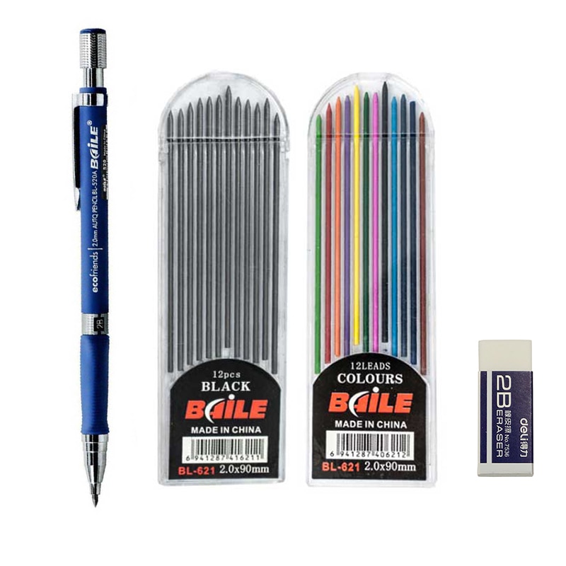 Mechanical Pencil Set (2.0mm)
