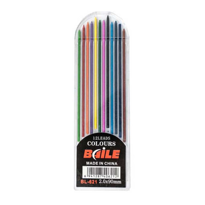 Mechanical Pencil Set (2.0mm)