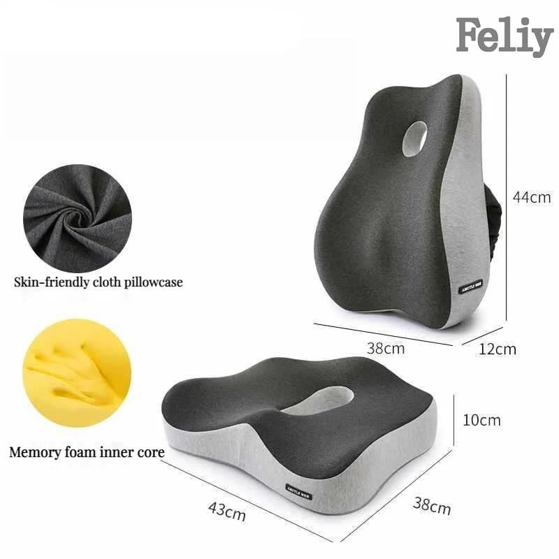 Memory Foam Office Chair Cushion Car Seat Support Waist Pillow Massage Lumbar Orthopedic Pillow Buttock Coccyx Cushion Memory Foam Office Chair Cushion Car Seat Support Waist Pillow Massage Lumbar Orthopedic Pillow Buttock Coccyx Cushion