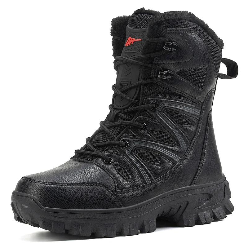 Men Winter Men Snow Boots Super Warm Men Hiking Boots High Quality Waterproof Leather Men's Boots Outdoor Motorcycle Men Winter Men Snow Boots Super Warm Men Hiking Boots High Quality Waterproof Leather Men's Boots Outdoor Motorcycle