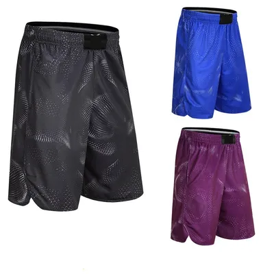 Mens Basketball Shorts Active Sportswear Mens Basketball Shorts Active Sportswear