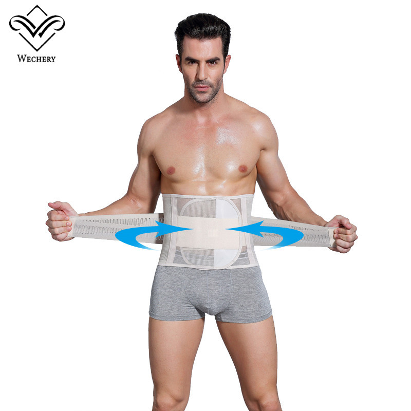 Men's Body Shapewear Girdle Tummy Shaper Men's Body Shapewear Girdle Tummy Shaper