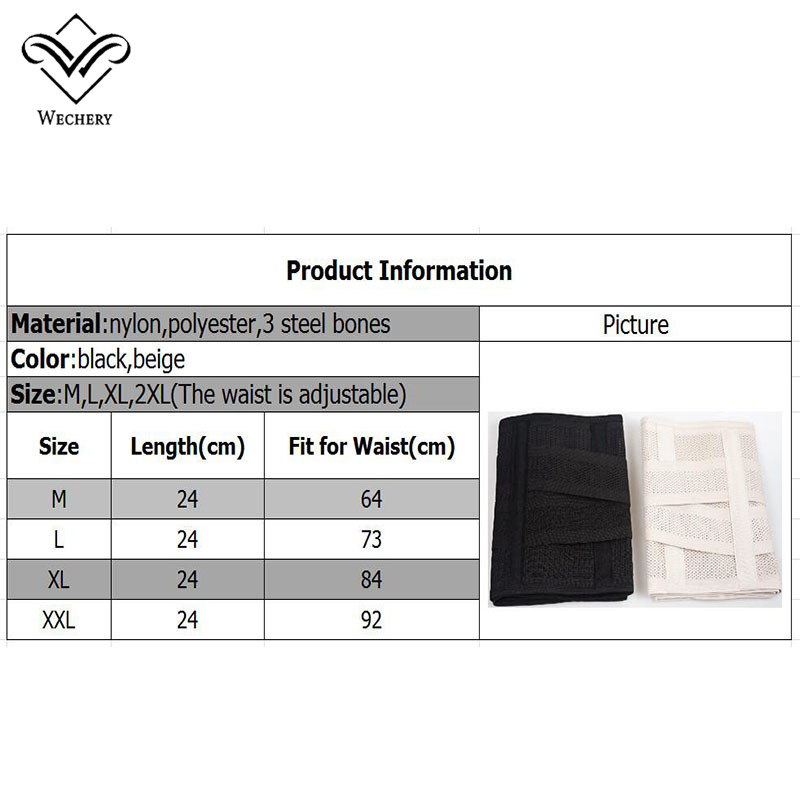 Men's Body Shapewear Girdle Tummy Shaper Men's Body Shapewear Girdle Tummy Shaper