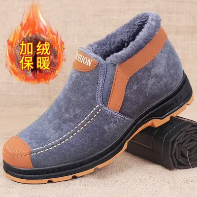 Men's Cotton Shoes Winter Fashion Shoes Men's Snow Boots Plush Thickened Comfortable and Warm Walking Shoes