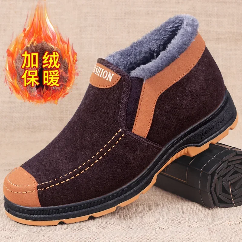 Men's Cotton Shoes Winter Fashion Shoes Men's Snow Boots Plush Thickened Comfortable and Warm Walking Shoes