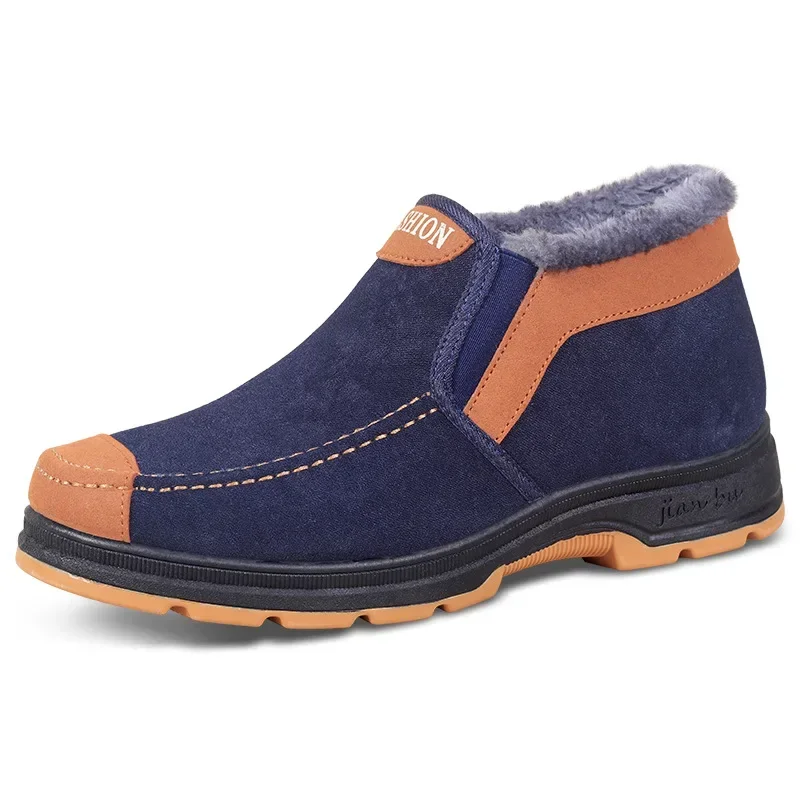 Men's Cotton Shoes Winter Fashion Shoes Men's Snow Boots Plush Thickened Comfortable and Warm Walking Shoes