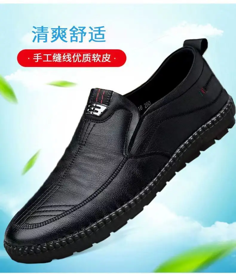 Mens Leather Loafers Non Slip Walking Flats Breathable Outdoor Slip on Casual Shoes for Male Work Office Driving Mens Leather Loafers Non Slip Walking Flats Breathable Outdoor Slip on Casual Shoes for Male Work Office Driving