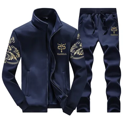 Men's Workout Sportswear Gym Set