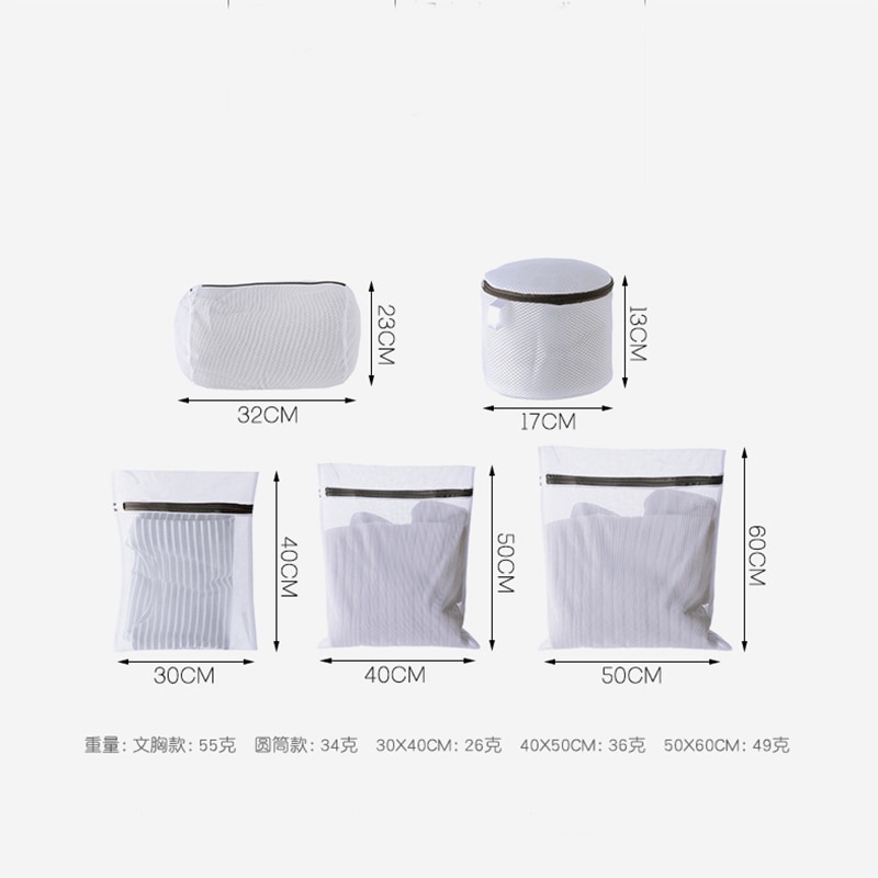 Mesh Wash Bag Laundry Saver Mesh Wash Bag Laundry Saver