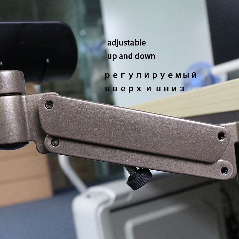 Metal Adjustable Desk Arm Support Metal Adjustable Desk Arm Support