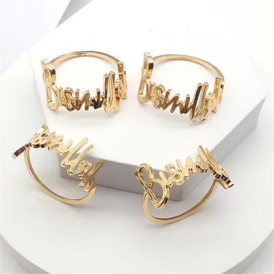 Metal Bismillah Napkin Rings (12pcs)