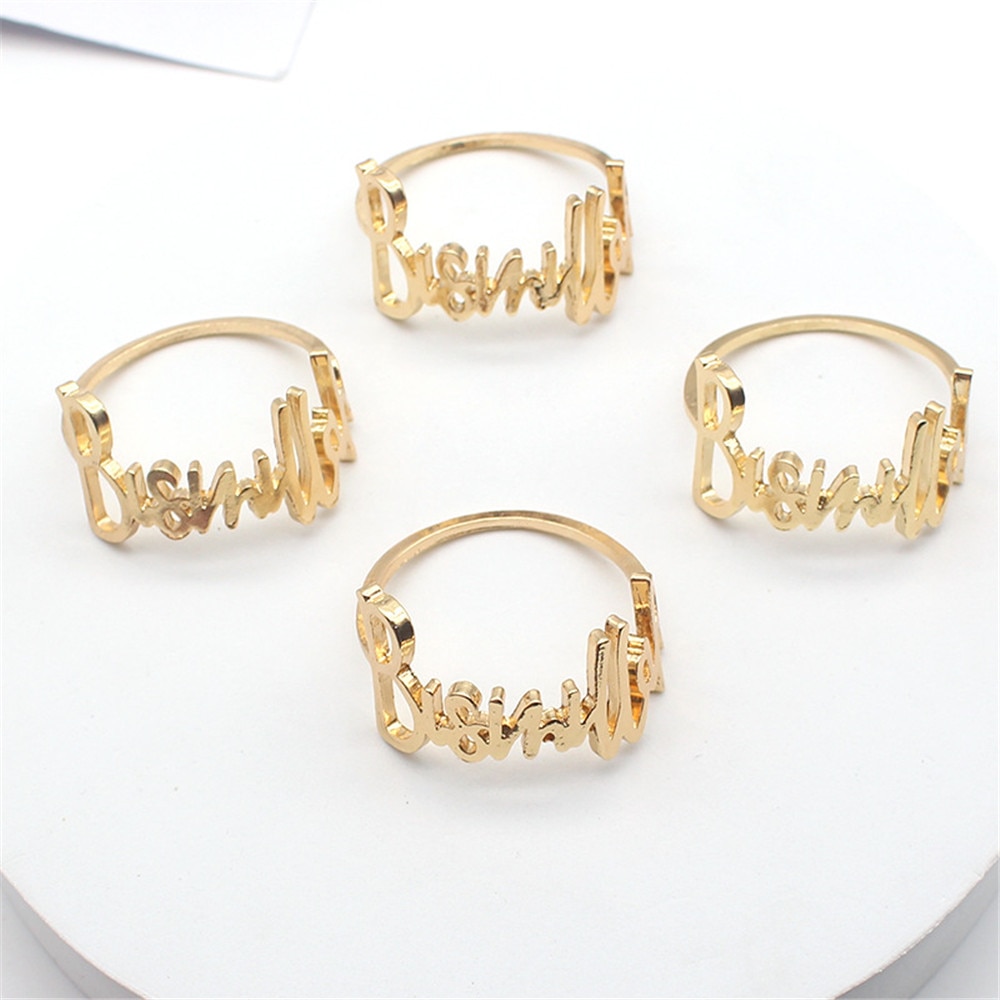 Metal Bismillah Napkin Rings (12pcs)