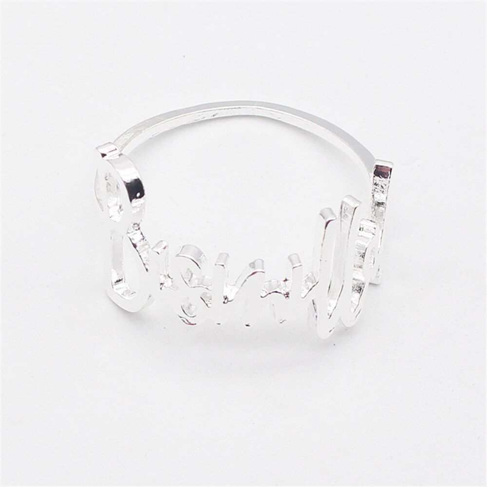 Metal Bismillah Napkin Rings (12pcs)