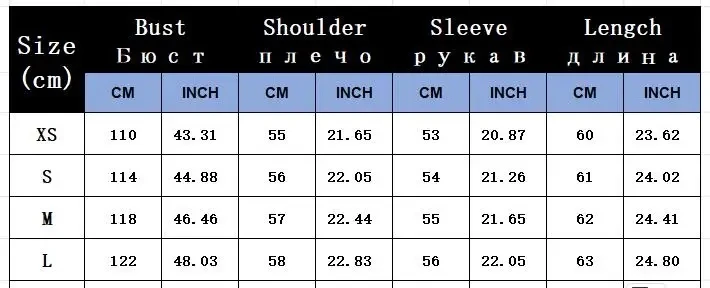 Metal Color Sequin Woven Jacket For Women Loose Stand Collar Long Sleeve Coat Autumn Winter Chic Female Outerwear