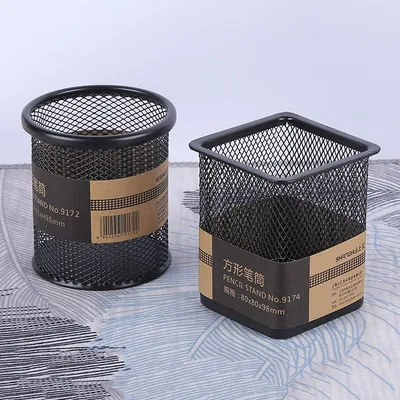 Metal Mesh Pencil Holder