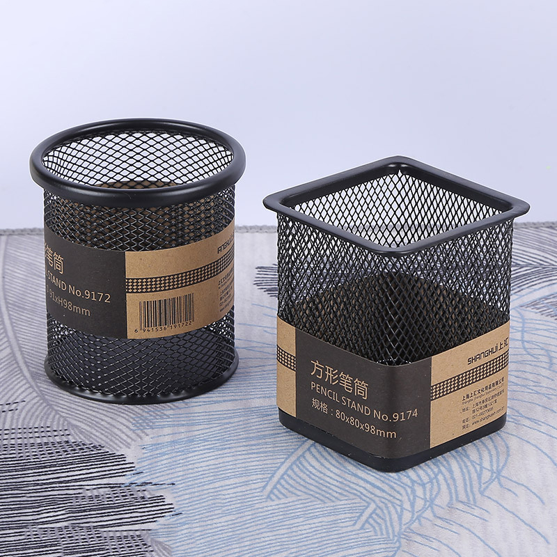 Metal Mesh Pencil Holder Metal Mesh Pencil Holder