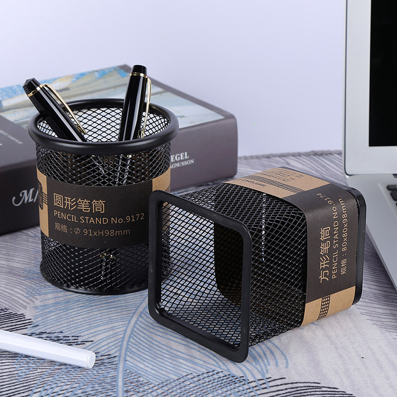 Metal Mesh Pencil Holder