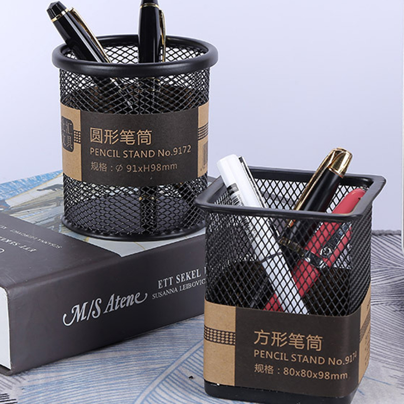 Metal Mesh Pencil Holder