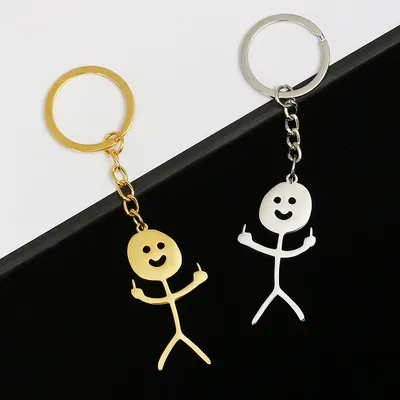 Metal Middle Finger Key Ring