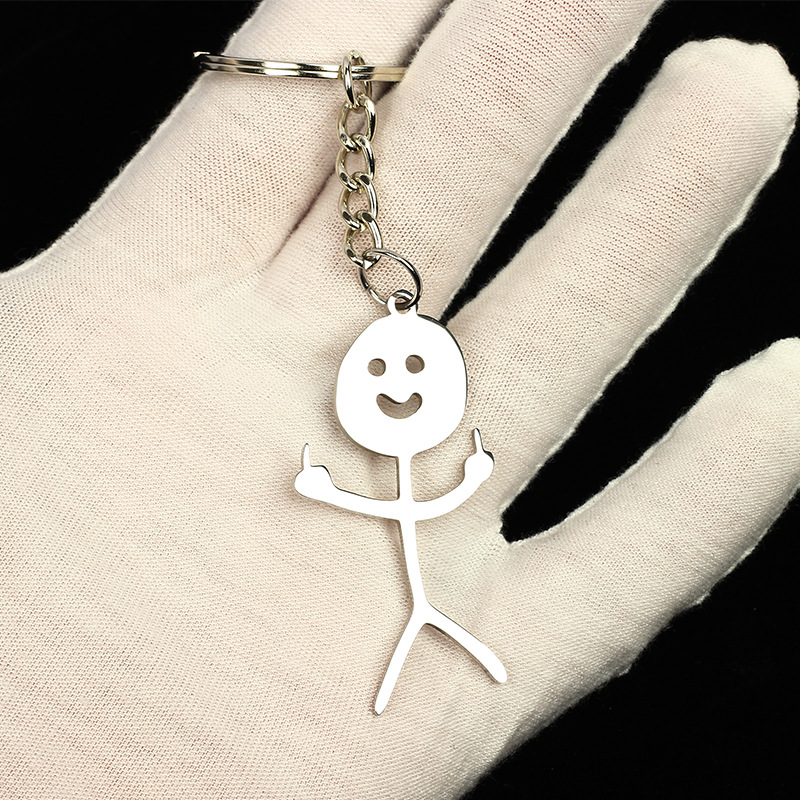 Metal Middle Finger Key Ring