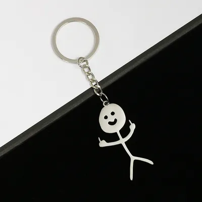 Metal Middle Finger Key Ring