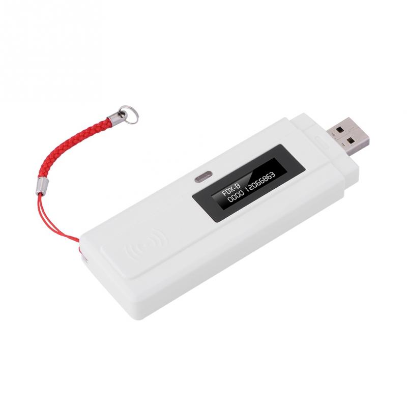 Microchip Scanner Rechargeable Device Microchip Scanner Rechargeable Device