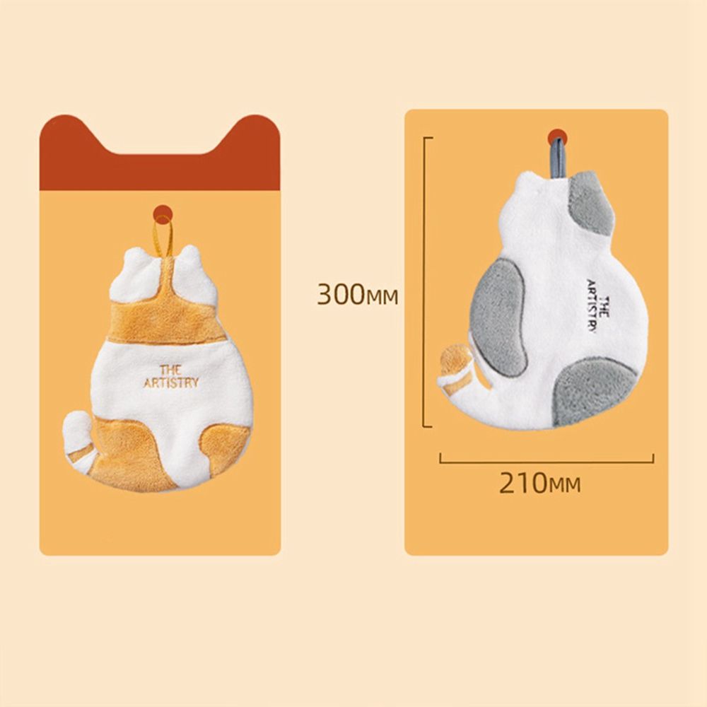 Microfiber Cat Kitchen Towel