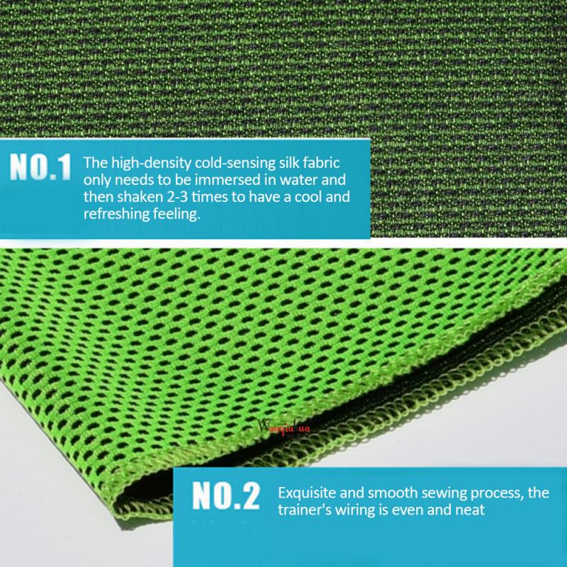 Microfiber Cooling Sports Towel Microfiber Cooling Sports Towel