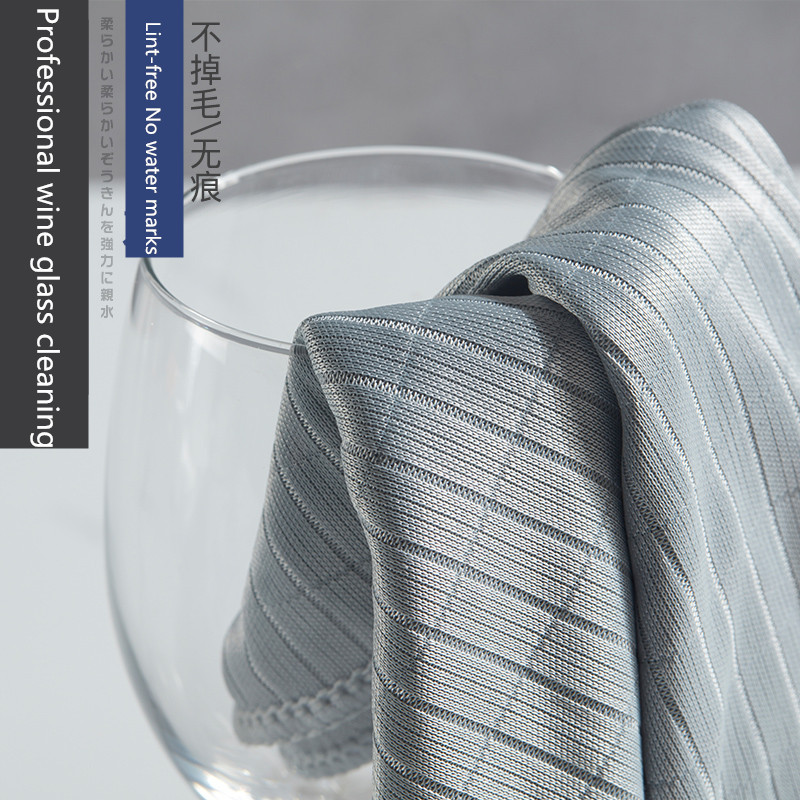 Microfiber Wine Glass Polishing Cloths (5pcs) Microfiber Wine Glass Polishing Cloths (5pcs)