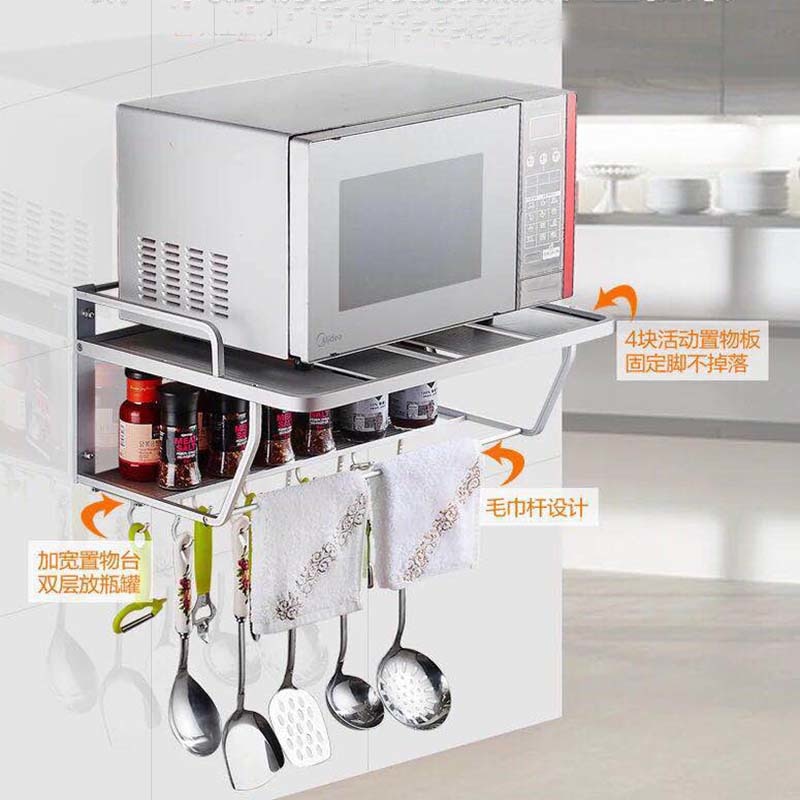 Microwave Shelf Wall Mount Storage Microwave Shelf Wall Mount Storage