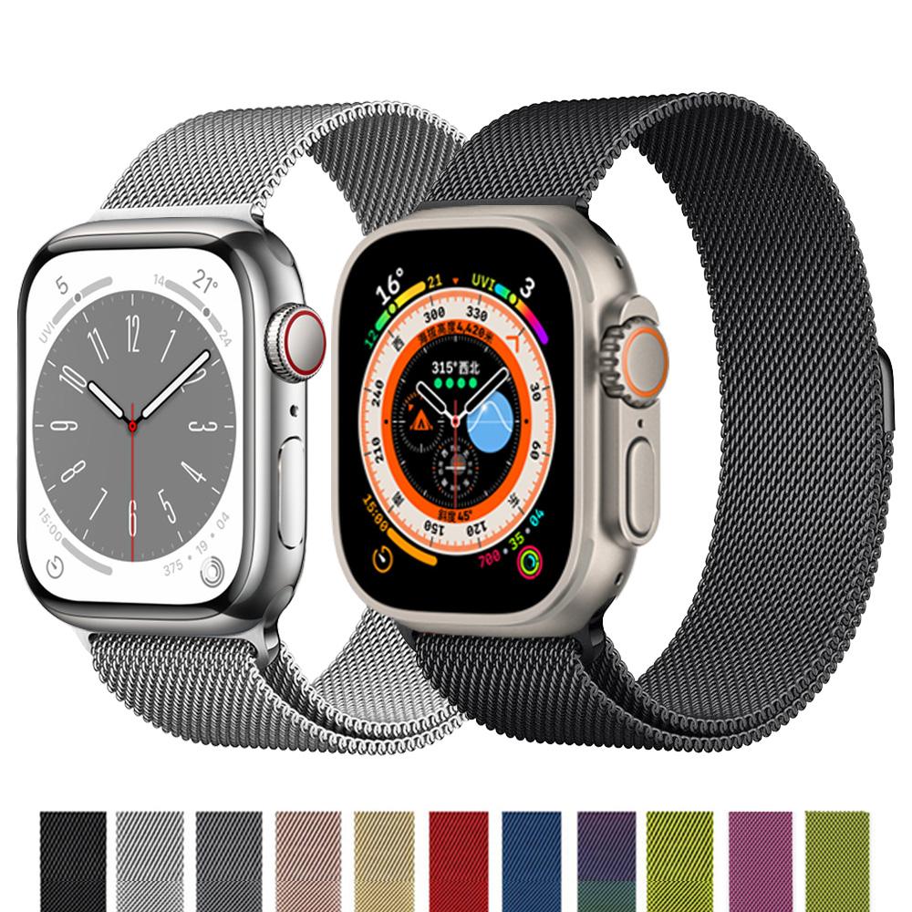 Milanese Loop For Apple Watch Ultra Band 49mm 44mm 45mm 40mm 41mm 42mm 38mm 38 mm belt bracelet iWatch series 7 se 3 5 Milanese Loop For Apple Watch Ultra Band 49mm 44mm 45mm 40mm 41mm 42mm 38mm 38 mm belt bracelet iWatch series 7 se 3 5