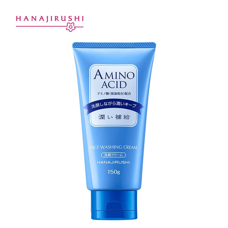 Mild Face Wash Amino Acid Cleanser Mild Face Wash Amino Acid Cleanser