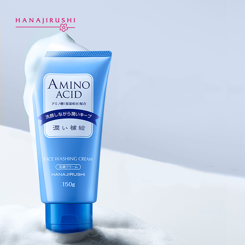 Mild Face Wash Amino Acid Cleanser Mild Face Wash Amino Acid Cleanser