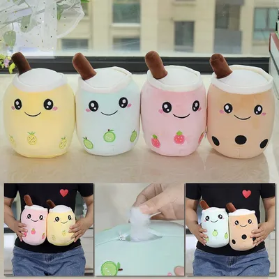 Milk Tea Plush Soft Toy