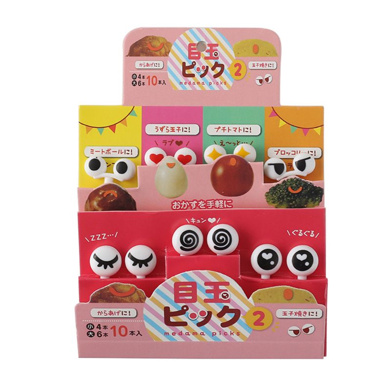 Mini Bento Box Picks with Funny Eyes Design (10 pcs) Mini Bento Box Picks with Funny Eyes Design (10 pcs)