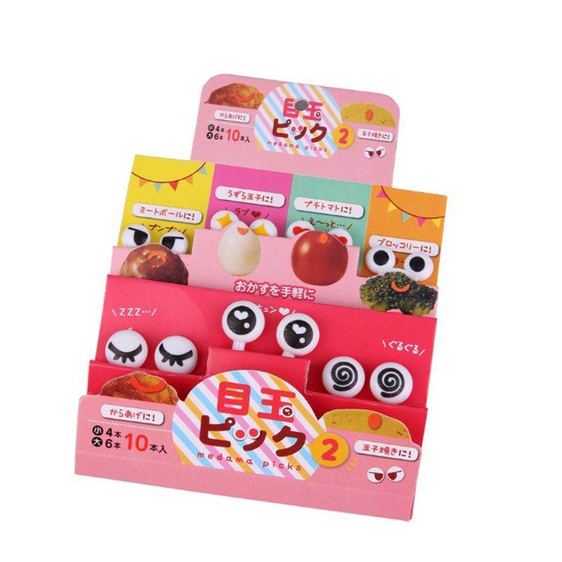Mini Bento Box Picks with Funny Eyes Design (10 pcs) Mini Bento Box Picks with Funny Eyes Design (10 pcs)