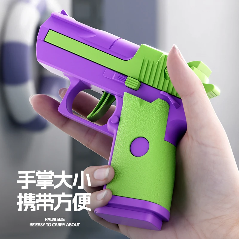 Mini Manual Water Gun Desert Eagle Pistol Shooting game Fight Toy Gun Water Play Summer Outdoor Toys For Children Boys