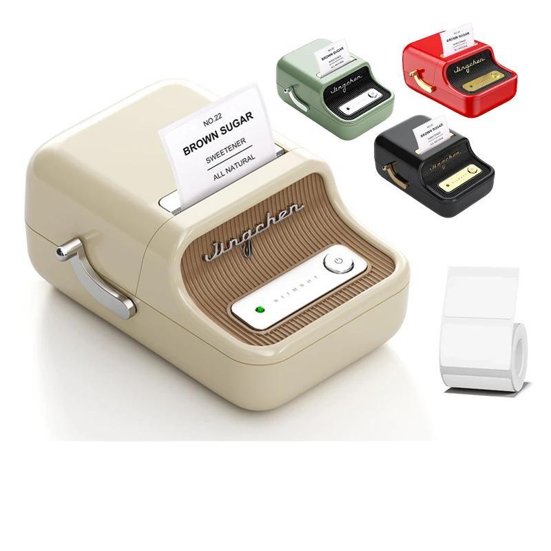 Mini Portable Thermal Printer Self-Adhesive Label Printer For Stickers Label Maker Printer Without Ink