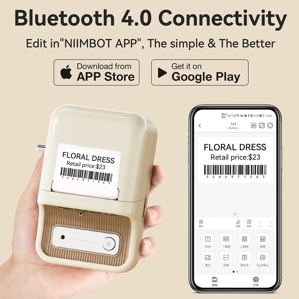 Mini Portable Thermal Printer Self-Adhesive Label Printer For Stickers Label Maker Printer Without Ink