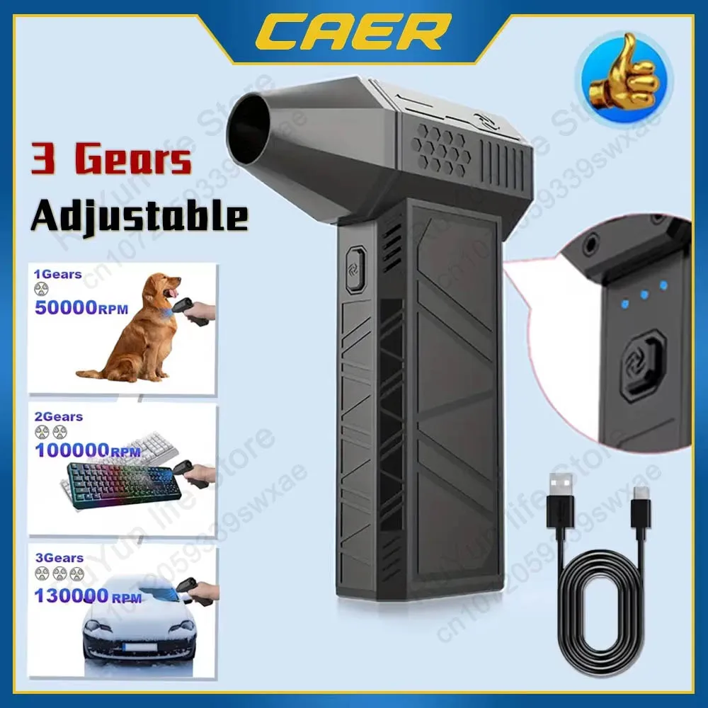 Mini Turbo Jet Fan Electric Air Duster with 3 Gear Adjustable 130000RPM Wind Speed 52m/s Car Computer Cleaning Blower