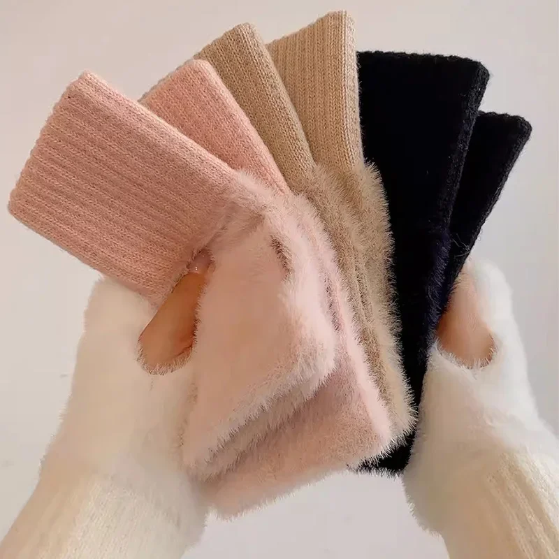 Mink Fleece Soft Winter Half Finger Gloves Women Warm Luxury Solid White Plush Knitted Fingerless Gloves Wrist Mittens