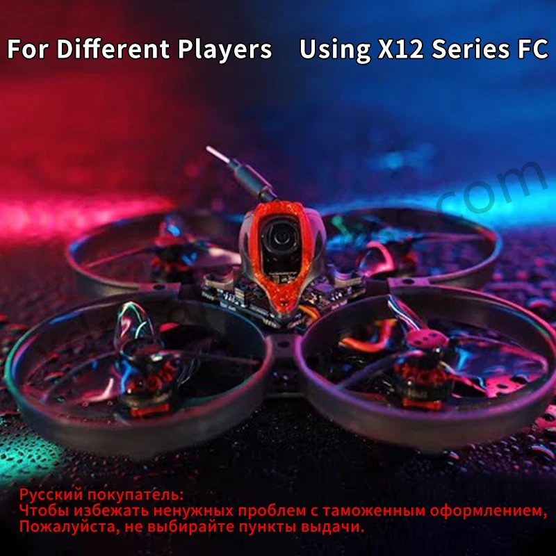 Mobula 8 1-2S 85mm Micro FPV Whoop Quadcopter Drone 2.4G ELRS Receiver X12 AIO Caddx Ant Brushless Motor New