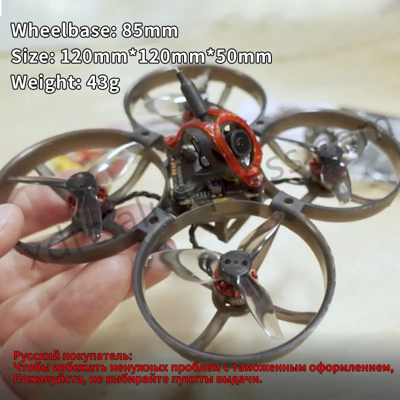 Mobula 8 1-2S 85mm Micro FPV Whoop Quadcopter Drone 2.4G ELRS Receiver X12 AIO Caddx Ant Brushless Motor New