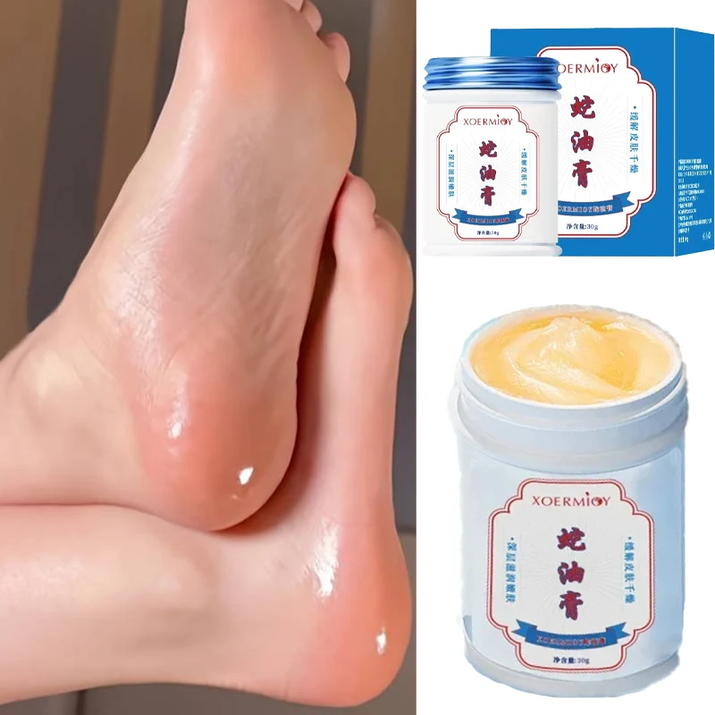 Moisturizing Anti-Drying Crack Foot Cream Hand Feet Care Family Exfoliation Dead Skin Removal Softening Smooth Skin Moisturizing Anti-Drying Crack Foot Cream Hand Feet Care Family Exfoliation Dead Skin Removal Softening Smooth Skin