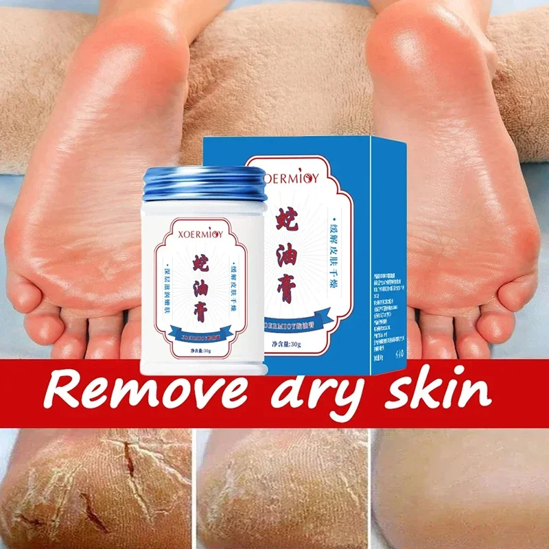 Moisturizing Anti-Drying Crack Foot Cream Hand Feet Care Family Exfoliation Dead Skin Removal Softening Smooth Skin Moisturizing Anti-Drying Crack Foot Cream Hand Feet Care Family Exfoliation Dead Skin Removal Softening Smooth Skin